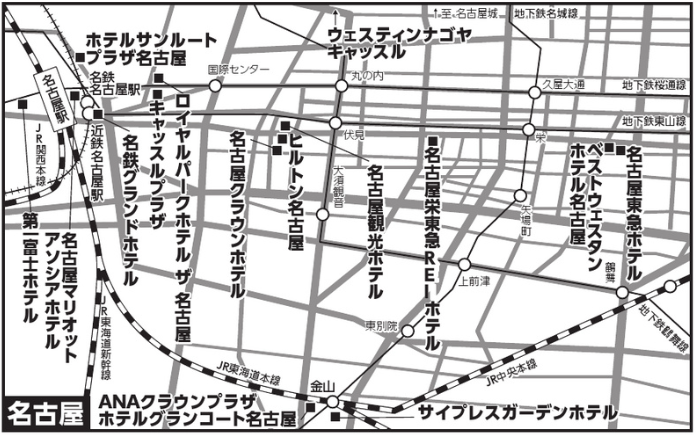 ���É��l�`�o