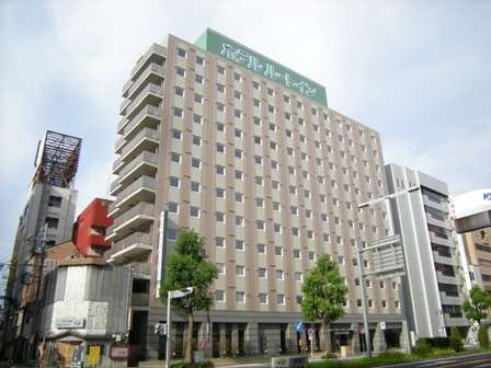 �z�e�����[�g�C�����É����r�w�O�@�O��