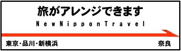 �V�����A�����W