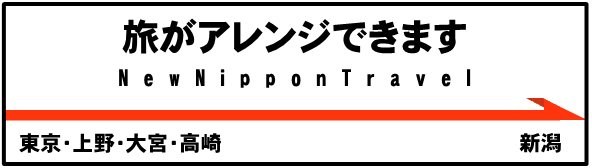 �V�����A�����W