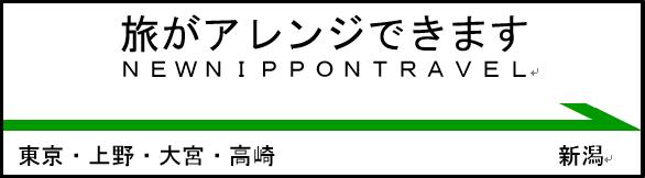 �V�����A�����W