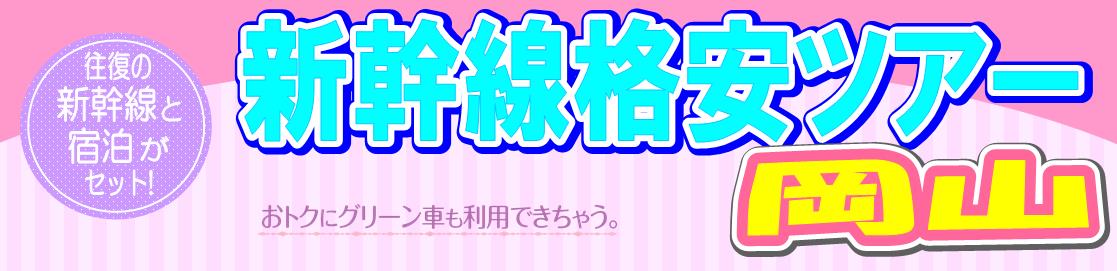 �i���V�����c�A�[