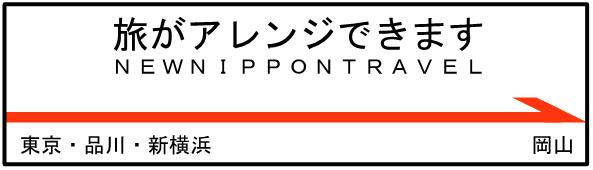 �V�����A�����W