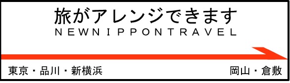 �V�����A�����W