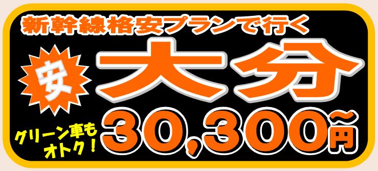 �啪�i���V�����c�A�[