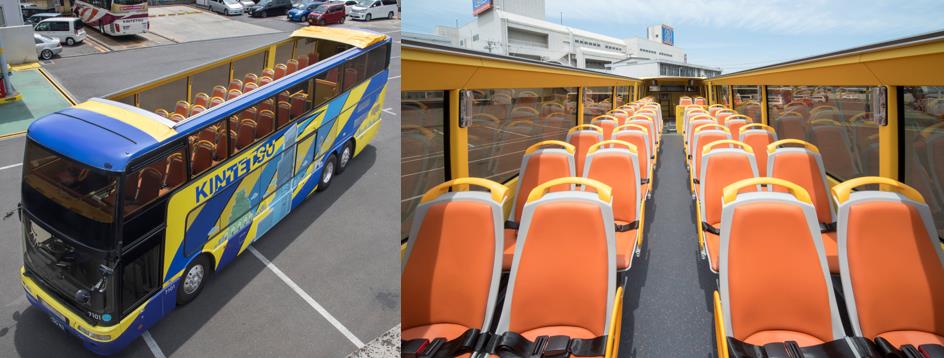 �y�z�e�������g�����V�����z�̊i���Z�b�g�v����