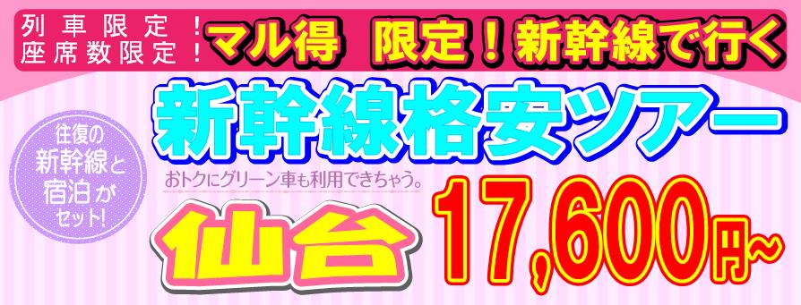 ���i���V�����c�A�[