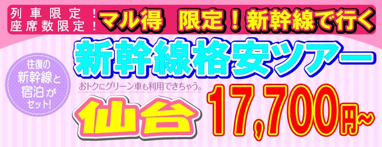 ���i���V�����c�A�[