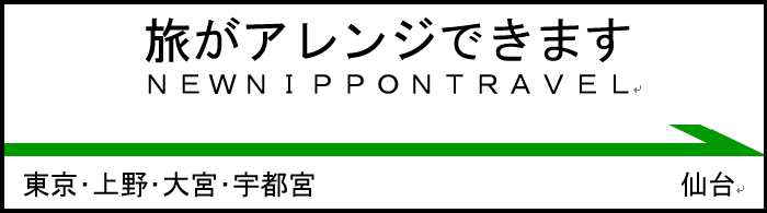 �V�����A�����W