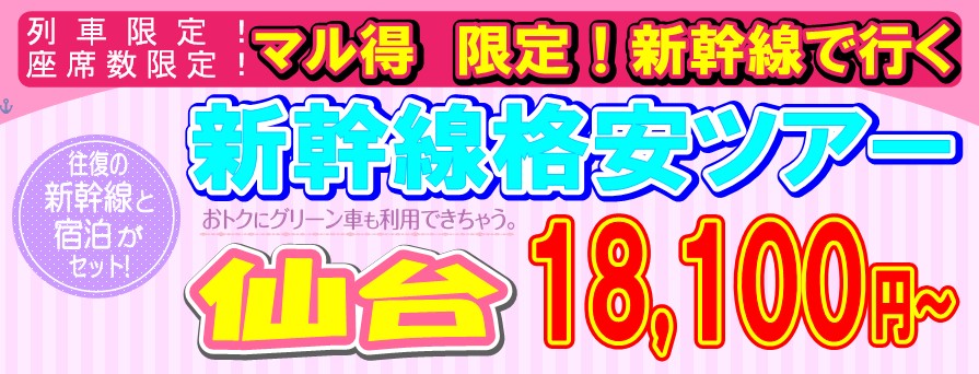 ���i���V�����c�A�[