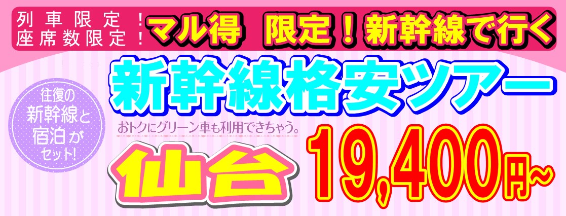 ���i���V�����c�A�[