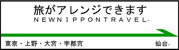 �V�����A�����W