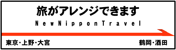 �V�����A�����W