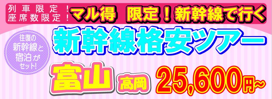 �x�R�i���V�����c�A�[