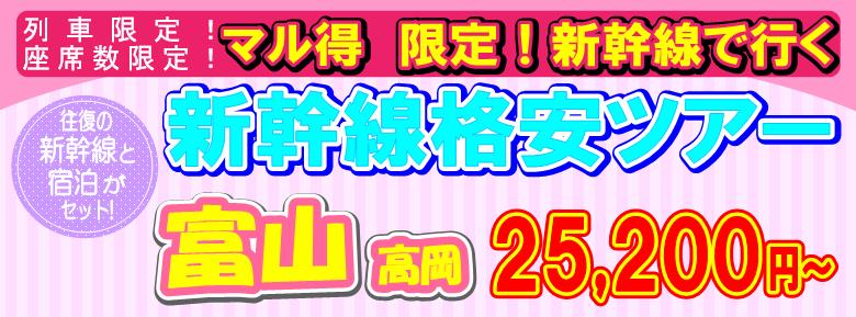 �x�R�i���V�����c�A�[