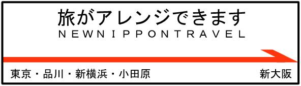 �V�����A�����W