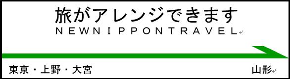 �V�����A�����W