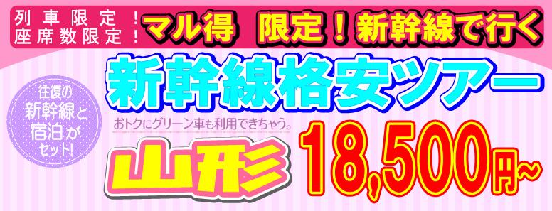 �R�`�i���V�����c�A�[