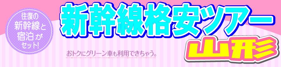 �R�`�i���V�����c�A�[