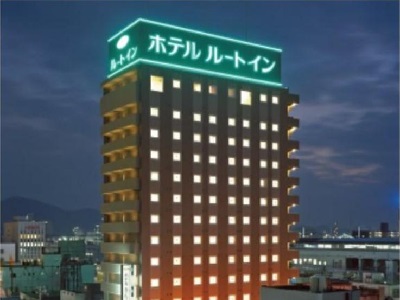 �z�e�����[�g�C�����R�w�O�@�O��