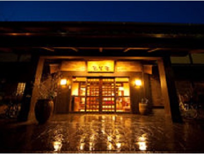 �M�x�̋��ʊx�ف@�O��