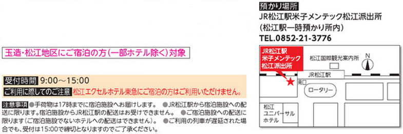 ��ו��z��