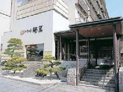 �T�����C�Y�o�_