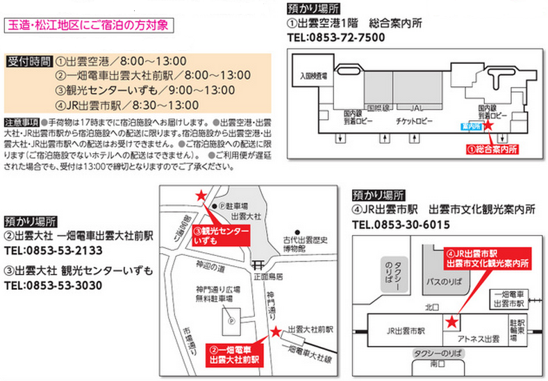 ��ו��z��