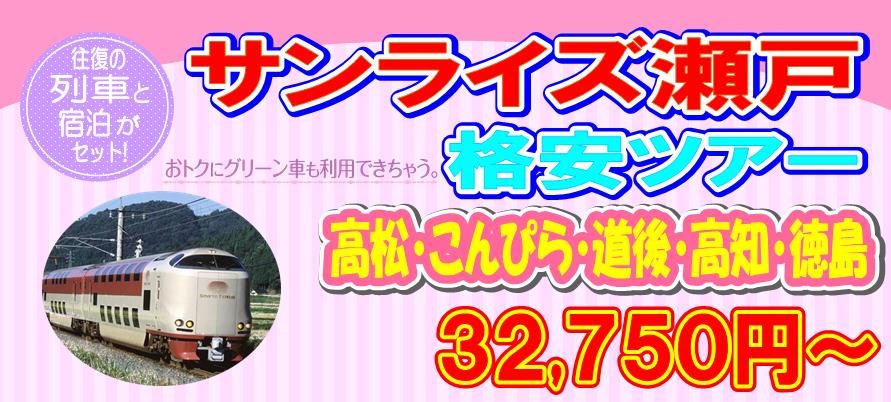 �T�����C�Y����