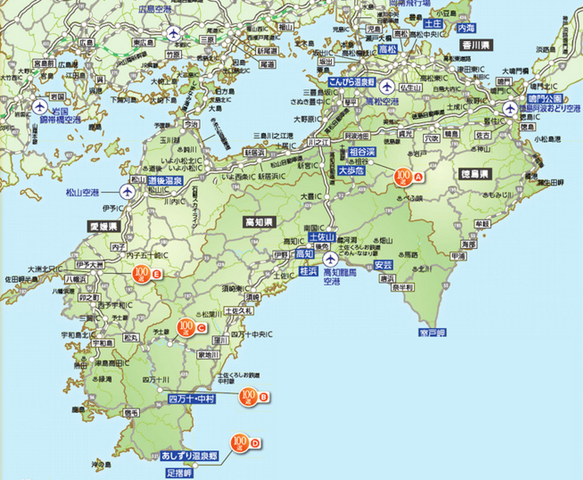 �l���ό��l�`�o