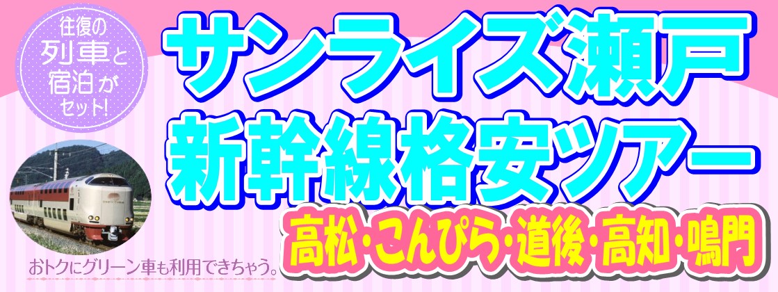 �T�����C�Y����