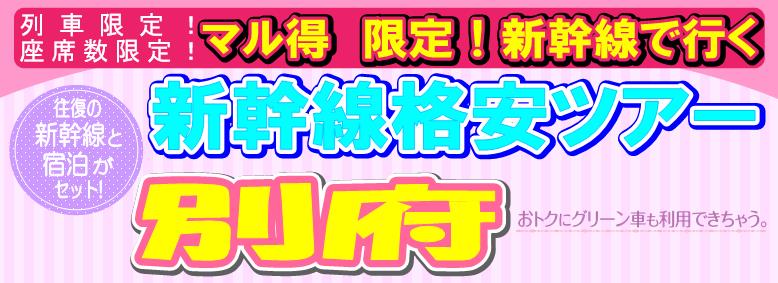 �i���v����