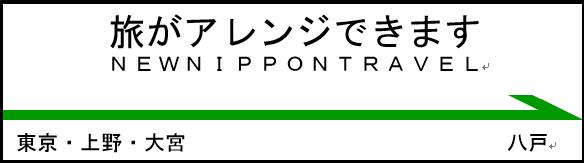 ���ːV�����A�����W