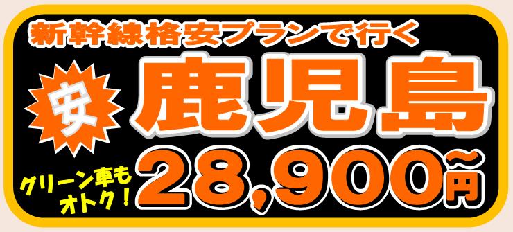 �������@�V�����i���p�b�N