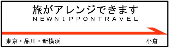 ���q�V�����A�����W