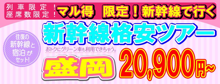 �����@�V�����i���p�b�N