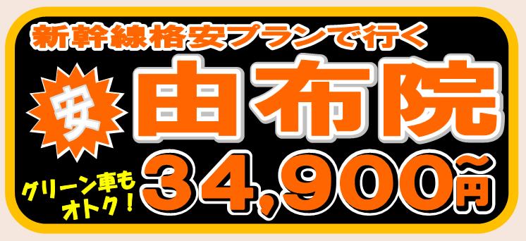 �R�z�@�@�V�����i���p�b�N