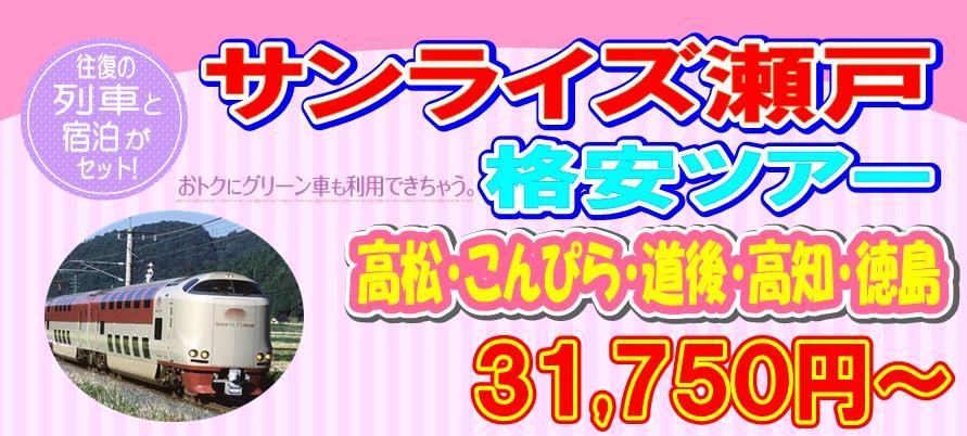 �T�����C�Y����