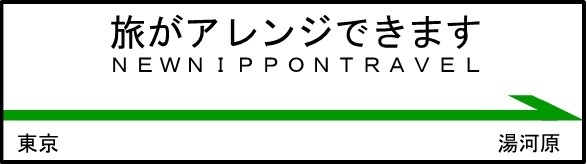 �A�����W