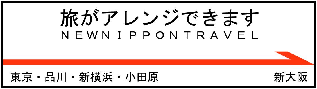 �V�����A�����W