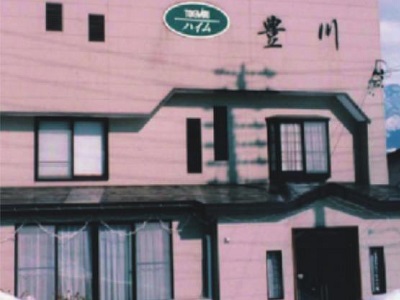 �O���[�v�ݐ؃o�X�ōs���@�X�L�[���X�m�{�c�A�[