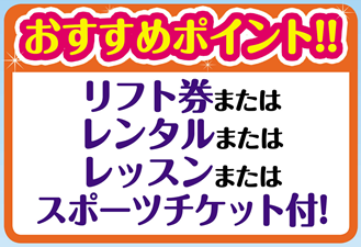 �X�m�[�p���_�C�X