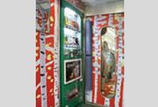 ���R���������@�ԓ��P