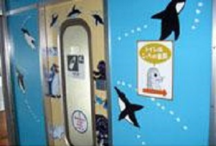 ���R���������@�ԓ��Q