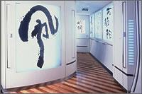 �����߁@�ԓ��R