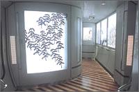 �\�j�b�N�@�ԓ��S